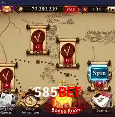Seasonal Promotions 585bet